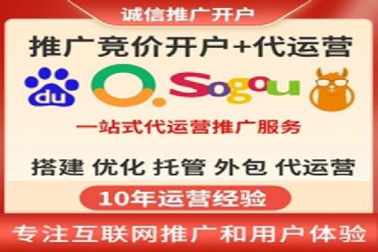 医疗行业SEM营销推广的技巧与案例