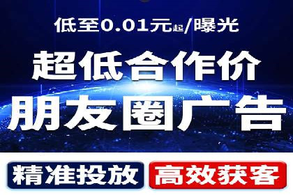 案例剖析：SEM广告如何提高转化率